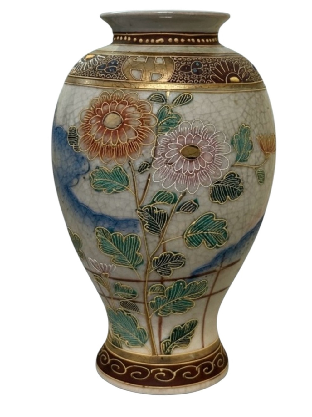 Vintage Japanese Moriage Kyo-Satsuma Vase